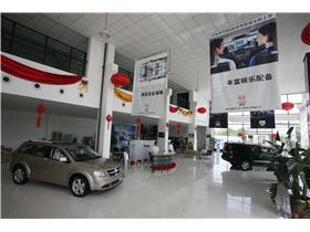 探索上海越也汽車銷售服務 一站式汽車購買與營銷體驗