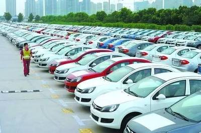 7月1日汽車新政來襲，彌渡購(gòu)車族請(qǐng)暫緩出手！