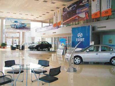 汽車營銷變革 微利時代下的車商生存戰(zhàn)與行業(yè)洗牌